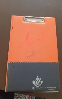 تخته شاسی رایگان