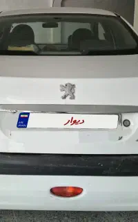 ۲۰۶sd
