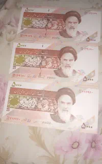 فروشی