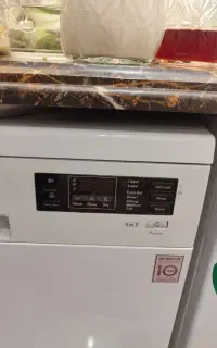 خدمات فنی مهندسی یا حق