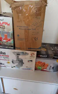 لوازم آشپزخانه
