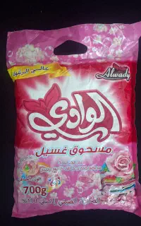 صابون لباسشویی