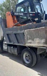 فروش کاویان