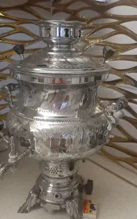 سماور