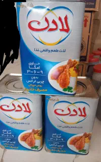 روغن لادن۵کیلو۲۰۶۰