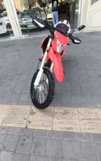 موتور فلات 200