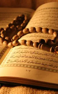 یادگیری و ختم قرآن