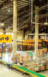 استخدام در انبار دیجی اکسپرس/سرویس از گوهر دشت کرج