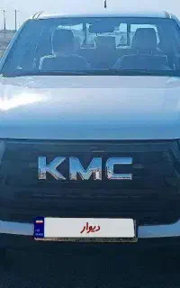 KMC t8 1403 بدون رنگ