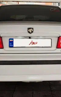 سمند مدل ۹۱ مولتی پلکس دوگانه دست منبع۱۰۱