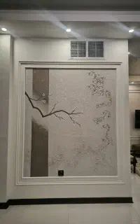 میکروسمنت،پتینه
