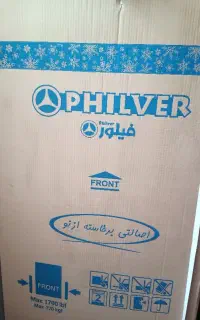 فلویور 14فوت