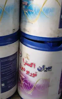 ۱۰عدد بیست لیتری خالی ،دره شهر