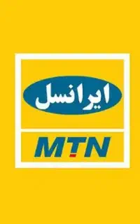سیم کارت ایرانسل