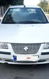 فروش سمند سفید EF7 (ای اف ۷)