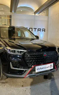 فروش ویژه اونترا U75 پلاس با شرایط نقدی
