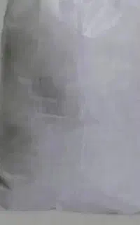 آرد