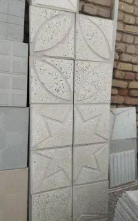 موزاییک نو