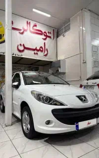 207تیوتیری