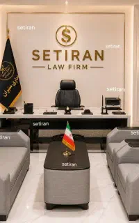 مبلمان اداری. الوند