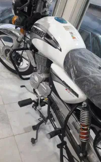 موتور