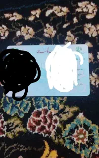 کارت ملی گمشده