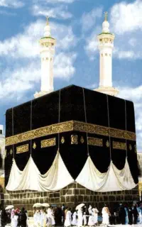فروش فیش حج تمتع