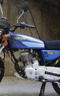 هوندا 150کویر