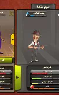پسر خوانده