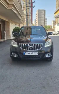هایما S7 مدل 97