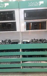 هود وگاز سینک