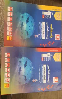 کتاب زیست جامع کنکور به همراه پاسخنامه