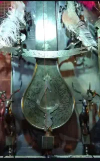 علامت هیت وحسینیه