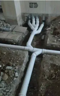 لنجام کلیه تعمیرات منزل