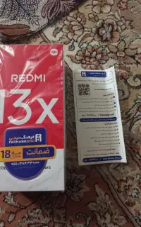 گوشی‌شیامی