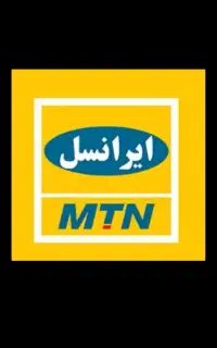 سیم کارت ایرانسل