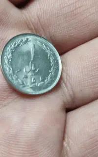 سکه