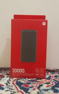 پاوربانک 20000 شیائومی