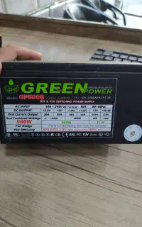 پاور گرین 580