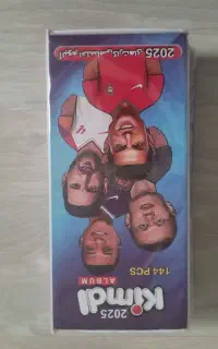 آلبوم کیمدی