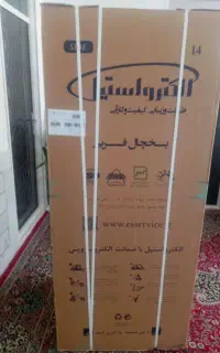 یخچال و فریزر تک مدل الکترو استیل آکبند .