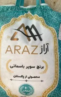 برنج پاکستانی دانه بلند