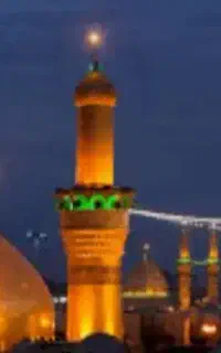 مداح واکو