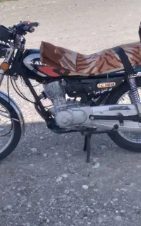 کویر مدل ۱۳۹۵