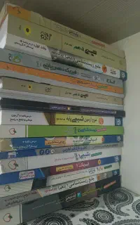 کتاب تست ۳پایه