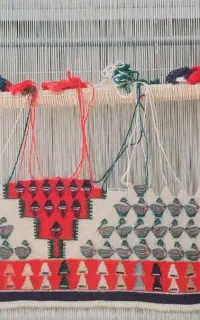 گلیم