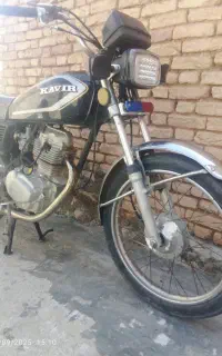 موتور