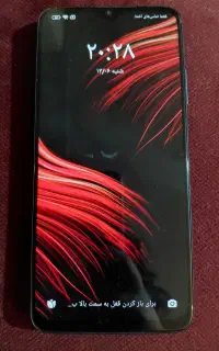 poco m3 128g