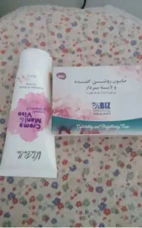 صابون روشن کننده و کرم