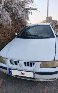 سمند فروشی